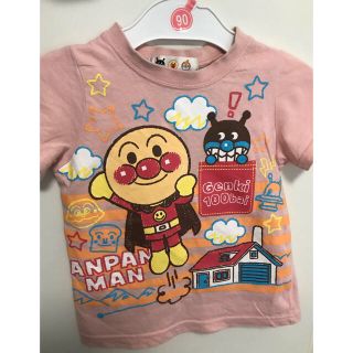 バンダイ(BANDAI)のアンパンマン 背面涼感 Tシャツ(Ｔシャツ)