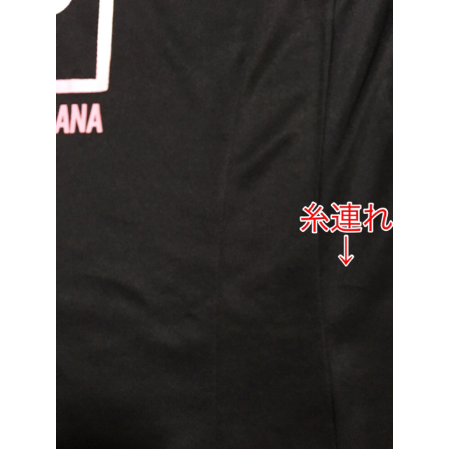 FILA(フィラ)の値下げ ♥ 新品未使用 FILA Tシャツ Sサイズ レディースのトップス(Tシャツ(半袖/袖なし))の商品写真
