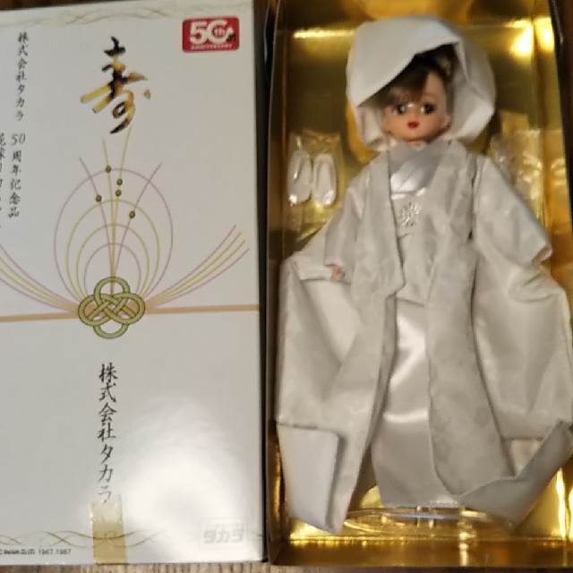 花嫁リカちゃん(2005年株主優待品)