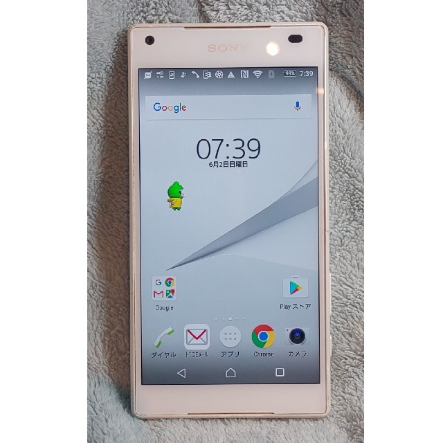 良品 docomo SONY　SO-02H Z5　32GB ホワイト