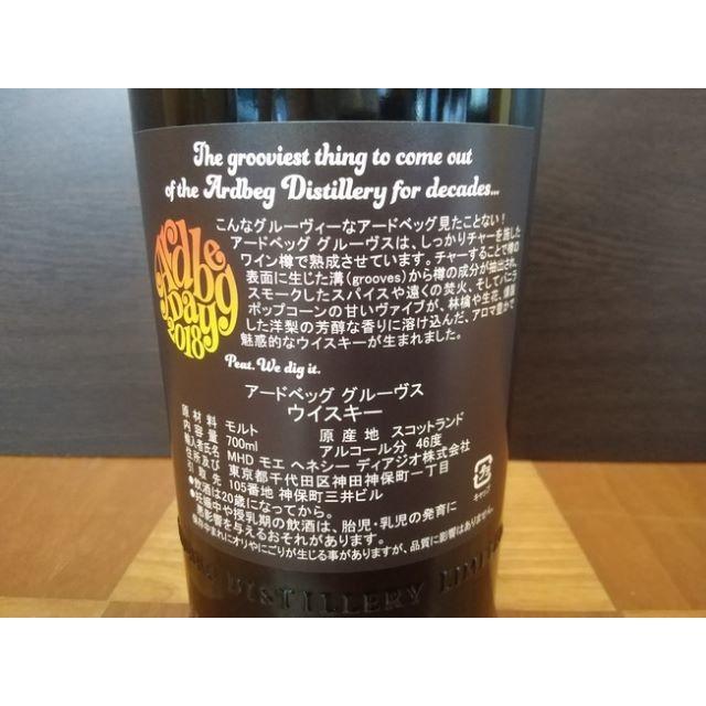 muchico 様 専用 muchico 様 専用