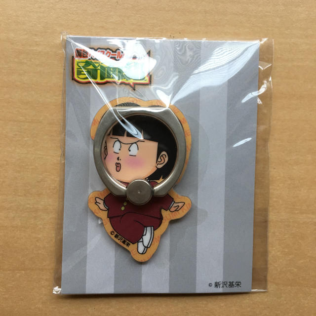 本物品質の 【美品】ハイスクール奇面組 レア カンペンケース - www