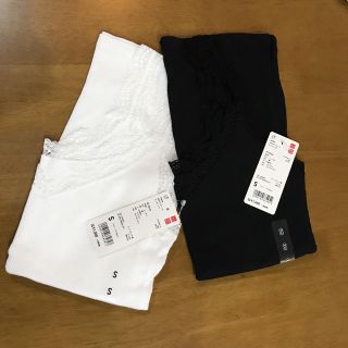 ユニクロ(UNIQLO)の【新品未使用】UNIQLO ユニクロ 2way リブレース タンクトップ(キャミソール)