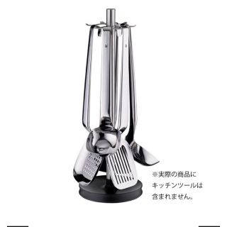 ヴェーエムエフ(WMF)の【未使用】WMF ヴェーエムエフ キッチンツールホルダー (収納/キッチン雑貨)