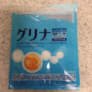 アジノモト(味の素)のAJINOMOTO グリナ(アミノ酸)