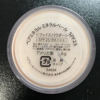 ベアミネラル(bareMinerals)のベアミネラル  ミネラルベール(フェイスパウダー)