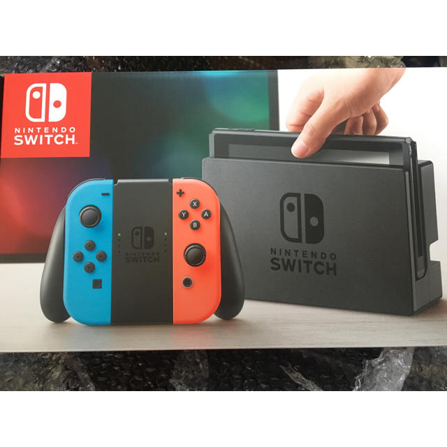 switch