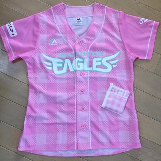 東北楽天ゴールデンイーグルス ピンク 桃色系 の通販 48点 東北楽天ゴールデンイーグルスを買うならラクマ 東北楽天ゴールデンイーグルス ピンク 桃色系 の通販 48点 東北楽天ゴールデンイーグルスを買うならラクマ