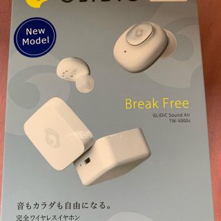 ソフトバンク(Softbank)のワイヤレスイヤホン(ヘッドフォン/イヤフォン)