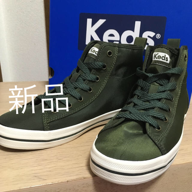 Keds(ケッズ)の新品 Keds スニーカー ナイロン us6.5 23.5cm レディースの靴/シューズ(スニーカー)の商品写真