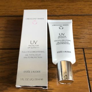 エスティローダー(Estee Lauder)のエスティーローダー (化粧下地)