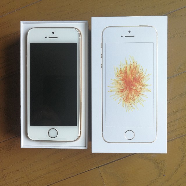 iphone SE　32GB　ゴールド