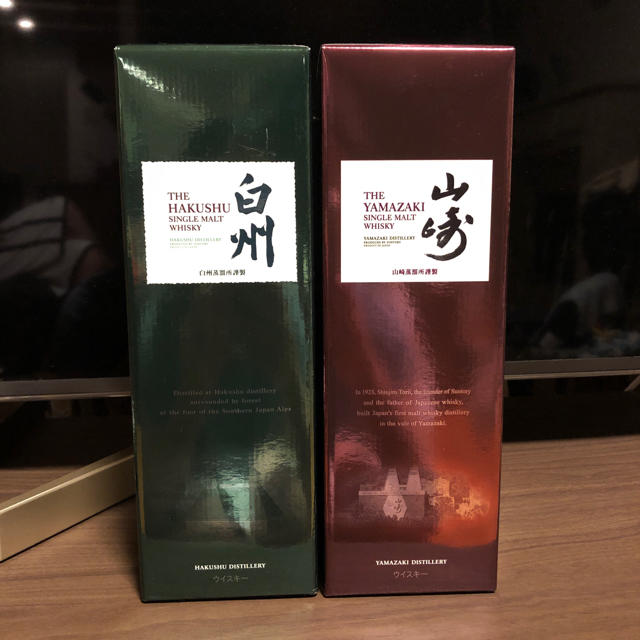 山崎と白州2本セット