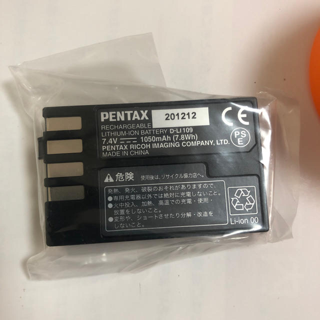PENTAX(ペンタックス)のPENTAX リチウムイオンバッテリー D-LI109  スマホ/家電/カメラのスマートフォン/携帯電話(バッテリー/充電器)の商品写真