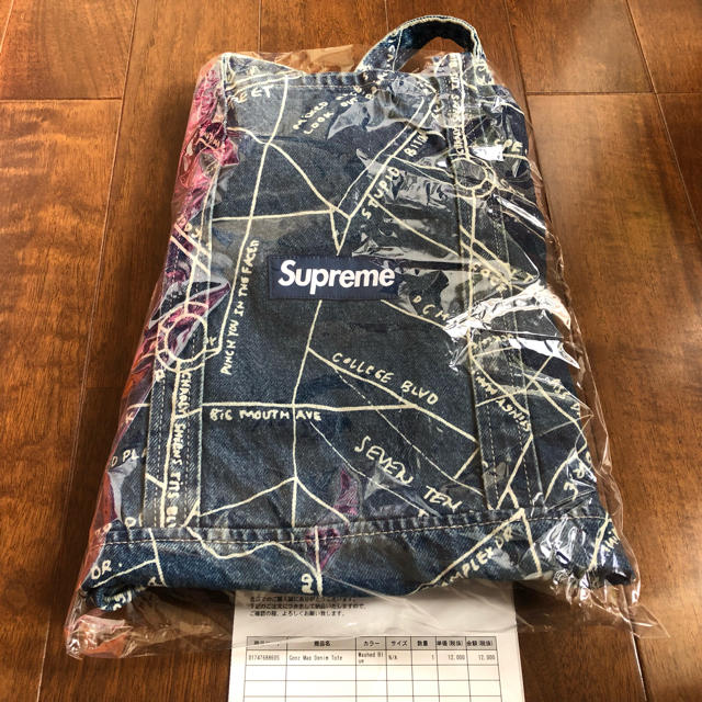 Supreme Gonz Map Denim Tote