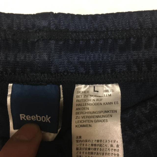 Reebok(リーボック)のリーボック ジャージ ベクターロゴ  メンズのパンツ(その他)の商品写真