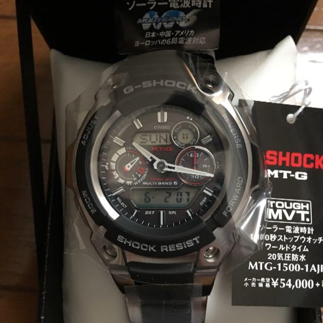 【新品】MTG-1500-1AJF g-shock ベルト未調整 保護フィルム