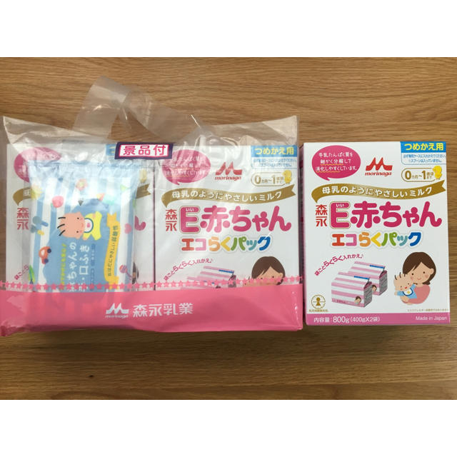 森永乳業(モリナガニュウギョウ)の【新品・未開封】森永E赤ちゃん エコらくパック プレゼント付き コスメ/美容のスキンケア/基礎化粧品(乳液/ミルク)の商品写真