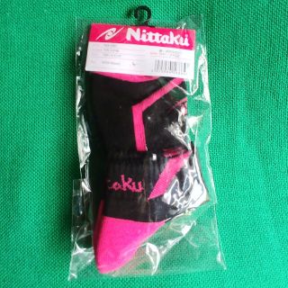 ニッタク(Nittaku)の新品☆ ニッタク　Nittaku ソックス(卓球)