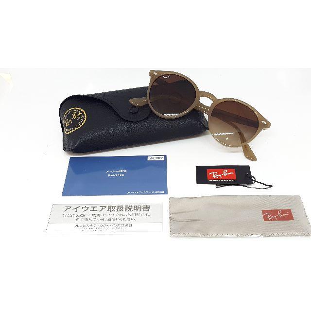 Ray-Ban - レイバンRayBan RB2180F 6166/13 新品正規品 神崎恵さん着用