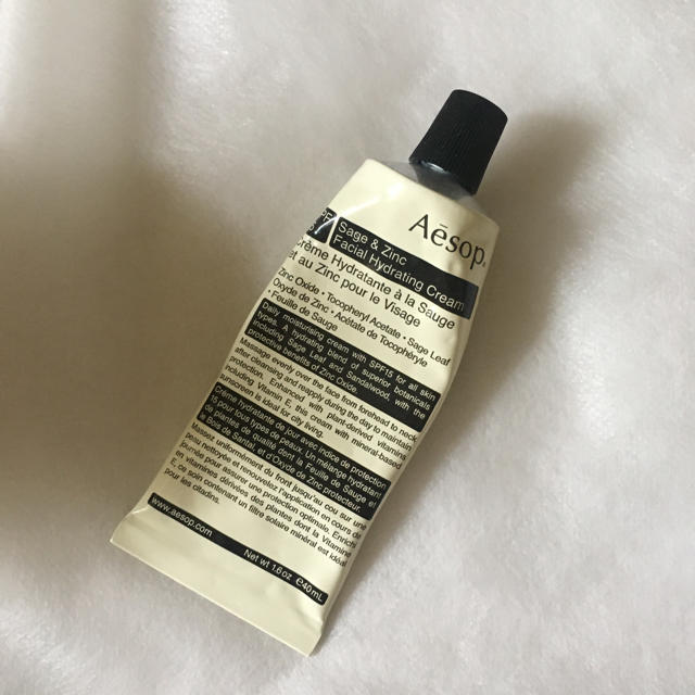 Aesop(イソップ)のAesop フェイシャル ハイドレーティング クリーム 保湿クリーム イソップ コスメ/美容のスキンケア/基礎化粧品(フェイスクリーム)の商品写真