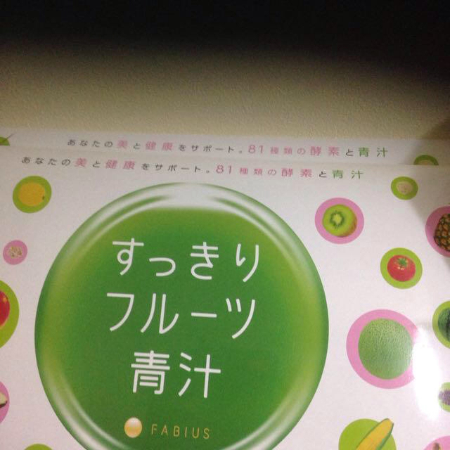 すっきりフルーツ青汁 コスメ/美容のダイエット(ダイエット食品)の商品写真