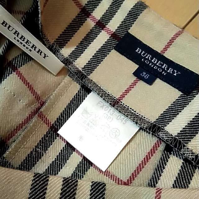 BURBERRY(バーバリー)のせまりさま専用　♥バーバリー　正規品　巻き　ラップ　スカート　ロング　　ベージュ レディースのスカート(ロングスカート)の商品写真