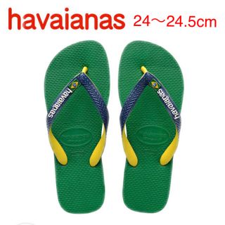 ハワイアナス(havaianas)のハワイアナス ビーチサンダル 24〜24.5cm(ビーチサンダル)