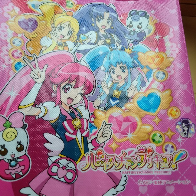 ハピネスチャージプリキュア！収納ボックス エンタメ/ホビーのおもちゃ/ぬいぐるみ(キャラクターグッズ)の商品写真