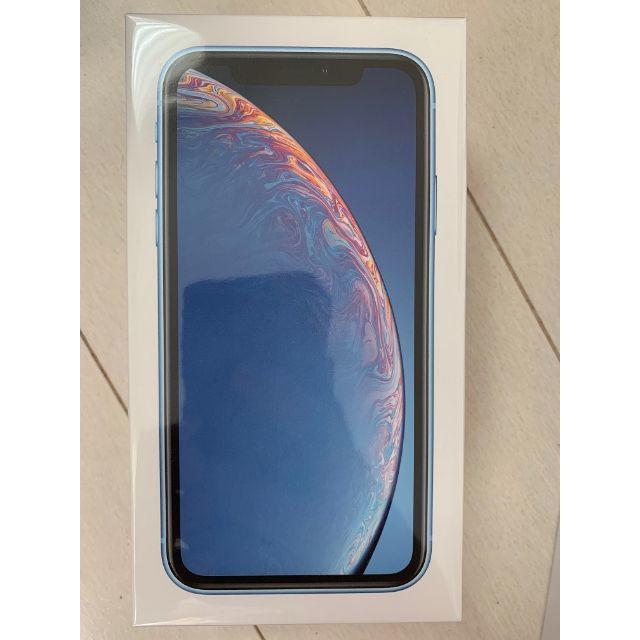 Apple iPhone XR 64GB BLUE ドコモ 未開封 新品