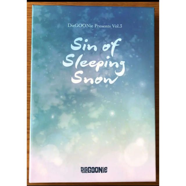 Sin of Sleeping Snow DVD