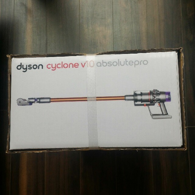 Dyson Cyclone V10 Absolutepro SV12 ABL