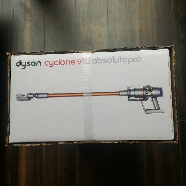 Dyson Cyclone V10 Absolutepro SV12 ABL | jarussi.com.br