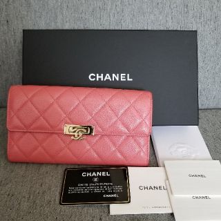 シャネル(CHANEL)のCHANEL　CC ロックフラップ　長財布　(財布)