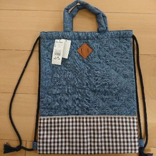 【新品】男児巾着(体操着入れ)(体操着入れ)