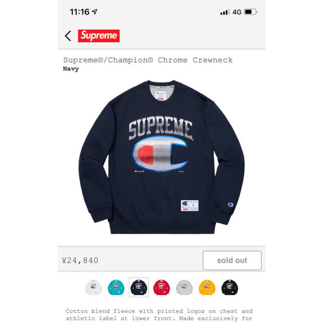 supreme champion chrome crewneck Lメンズ