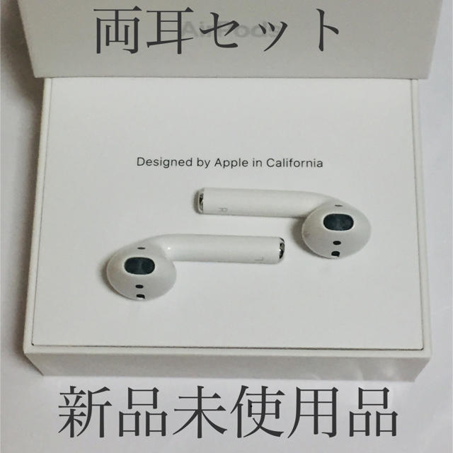 Apple 国内正規品 Airpods 第2世代 両耳のみ