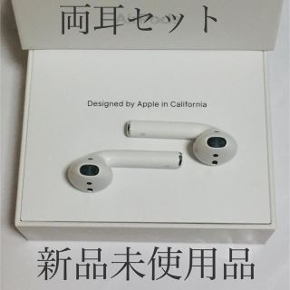 アップル(Apple)の第２世代Apple airpods 両耳のみ 国内正規品 MV7N2J/A(ヘッドフォン/イヤフォン)