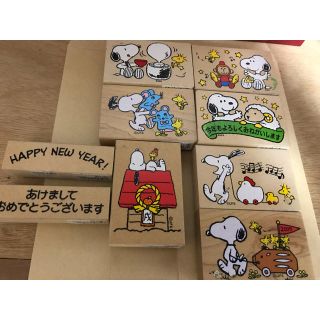 スヌーピー(SNOOPY)の年賀状☆スタンプセット(はんこ)