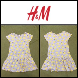 エイチアンドエム(H&M)の♡ H&M ワンピ レモン 110cm ♡ ライトグレー(ワンピース)