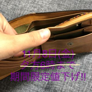 ポールスミス(Paul Smith)のポールスミス メンズ 二つ折り財布(折り財布)