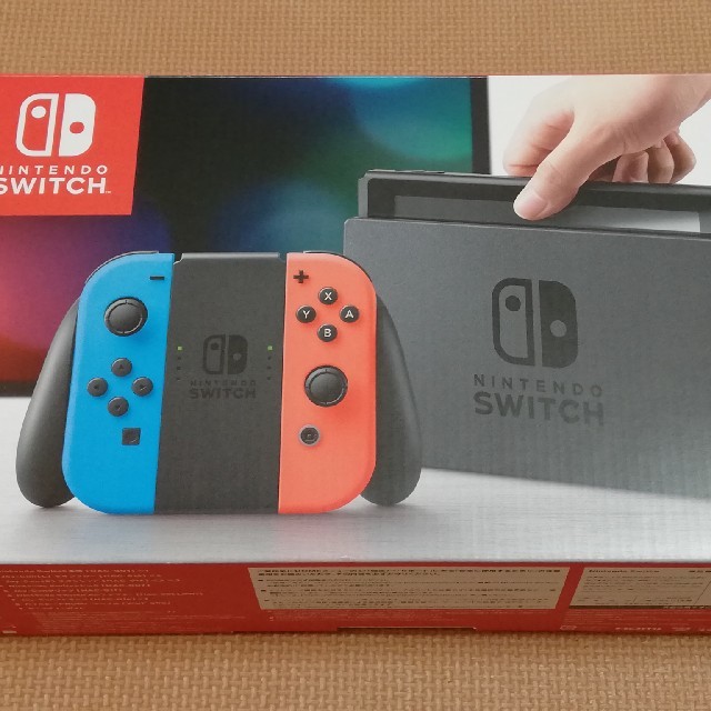 新品未使用　ニンテンドースイッチ　本体