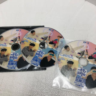 エクソ(EXO)の布団の外は危険だ DVDセット(K-POP/アジア)
