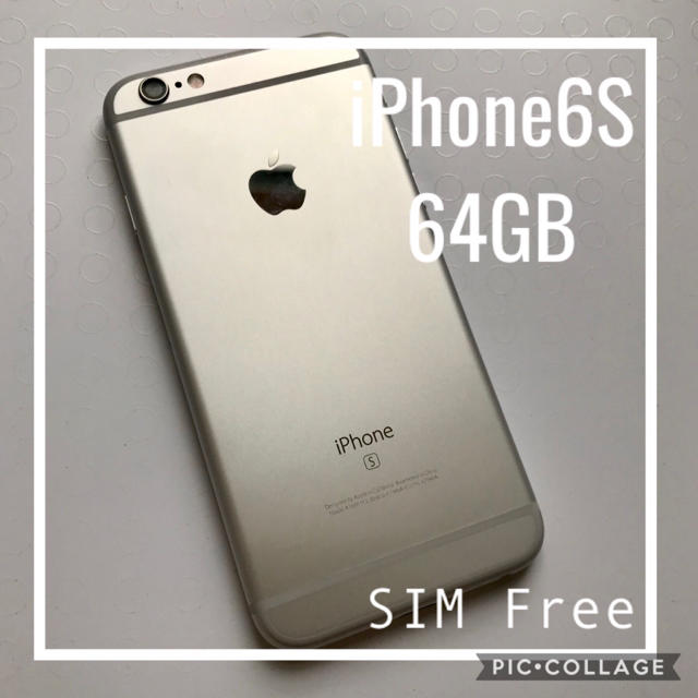 iPhone6S SIM Free