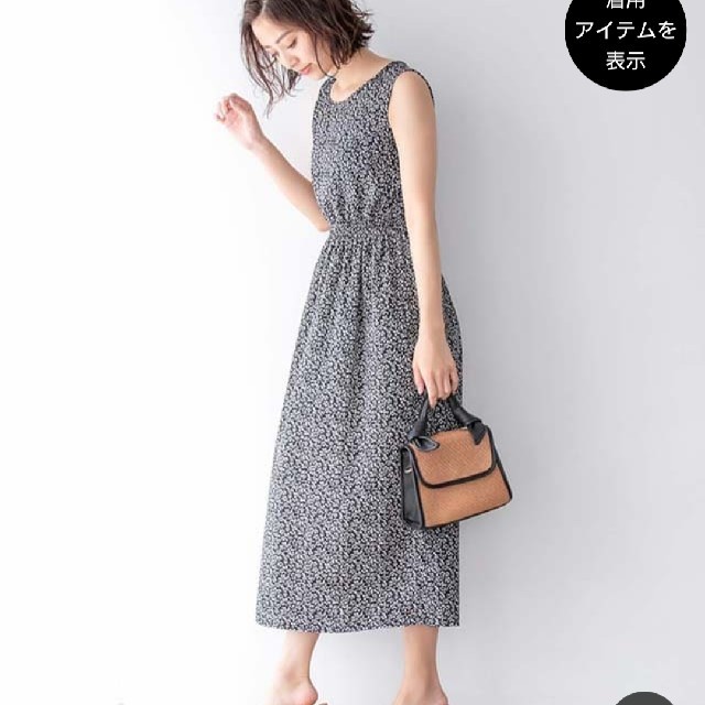 Fifth 新品未使用fifthリーフ柄ロングワンピース黒ブラックフィフスの通販 By ちょここ S Shop フィフスならラクマ Fifth 新品未使用fifthリーフ柄ロングワンピース黒ブラックフィフスの通販 By ちょここ S Shop フィフスならラクマ