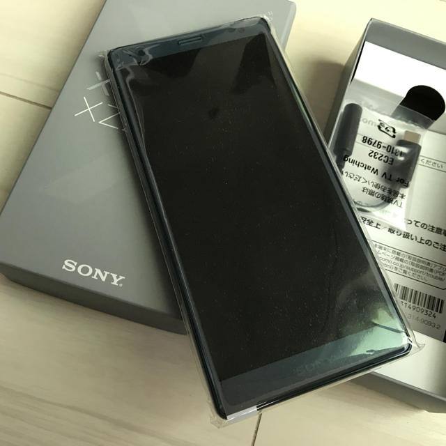 Xperia - 新品 Xperia XZ2 SO-03K ディープグリーン ドコモ おまけ付の ...