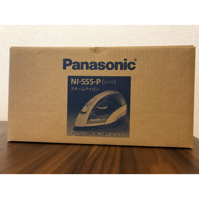 Panasonic(パナソニック)のスチームアイロン Panasonic NI-S55 スマホ/家電/カメラの生活家電(アイロン)の商品写真