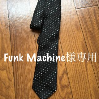 コムサイズム(COMME CA ISM)のFunk Machine様専用　コムサイズム  ネクタイ(ネクタイ)