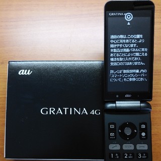 キョウセラ(京セラ)の新品未使用 SIMロック解除済 au GRATINA 4G KYF31 ブラック(携帯電話本体)