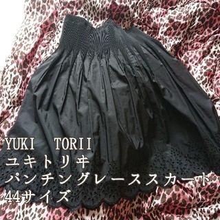 ユキトリイインターナショナル(YUKI TORII INTERNATIONAL)のユキトリヰ フォーマルスカート ウエストゴム ブラック(ひざ丈スカート)